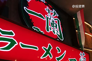 全场九块九时代落幕，未来该咋办？