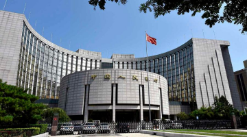 对冲节前资金需求 央行重启14天期逆回购