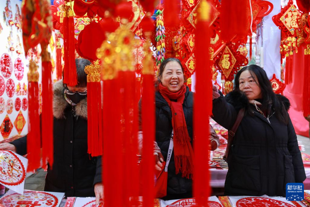 金融价值观｜2026“乐购新春”活动即将